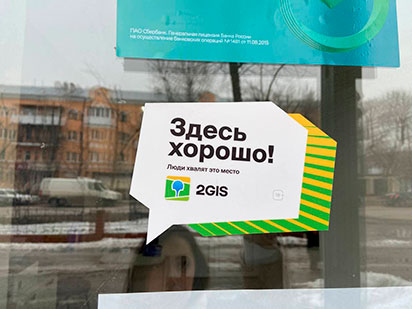 Предоставление юридических услуг в Воронеже Предоставление юридических услуг в Воронеже